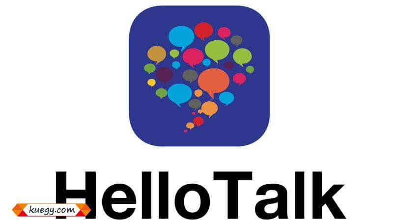 HelloTalk تحميل برنامج تعليم اللغة الانجليزية ناطق