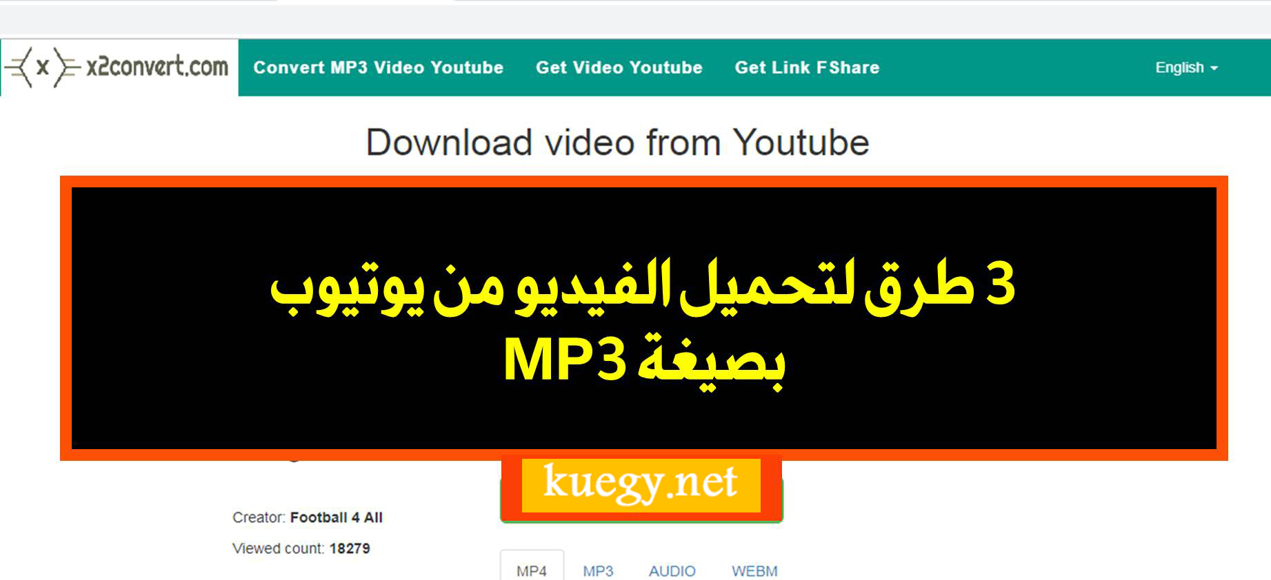 Download From youtube MP33 1